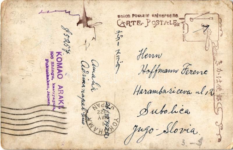 1922 Fukuoka, Hukuoka; The Nishi Nakaji / trams. TCV card (EK) - Image 2