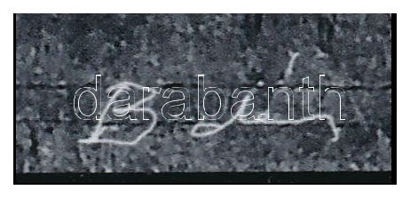 Balás István (1945- ): Állomás, művészi fotóprint, jelzett a fotón, 12×25 cm - Image 2