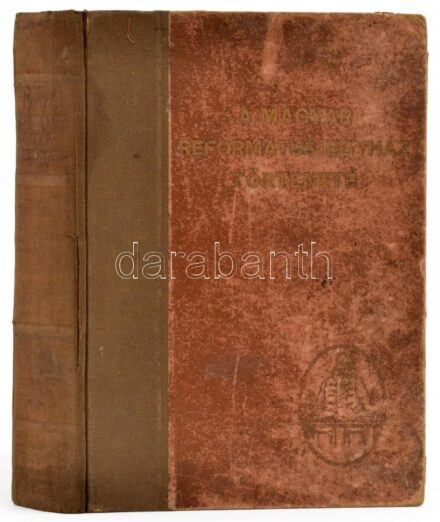 Bíró Sándor et al.: A magyar református egyház története. Bp., 1949, Kossuth. Félvászon kötésben, kopott állapotban, meglazult kötéssel, ex librissel az első lapon.