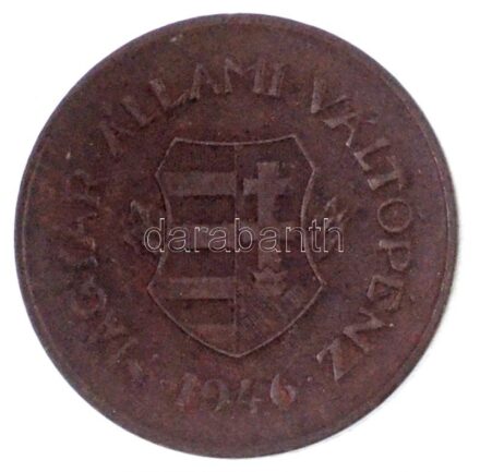 1946. 2f tombak technológiai hibás veret (anyaghiba, az érme peremén repedés) T:2,2- Adamo F1