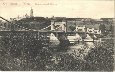Kiev, Kiew, Kyiv; Nikolaevsky Chain Bridge (fl)