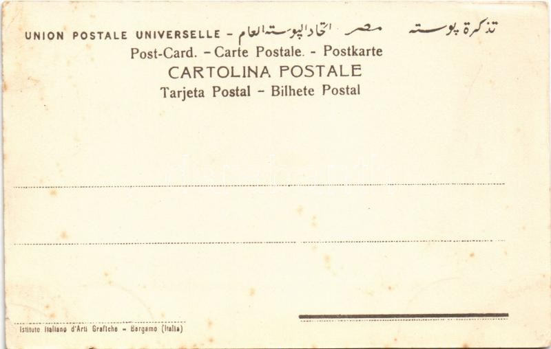 Khartoum, Market, dancing girls, Sudanese folklore (EK) - Image 2