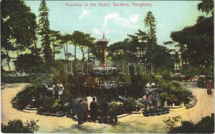 Hongkong, Fountain in the Public Gardens (gluemark)