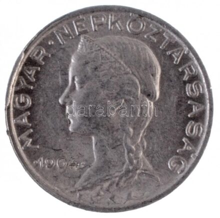 1964. 5f Al technológiai hibás veret (peremen anyagfölösleg) T:1-,2 Adamo F2.1