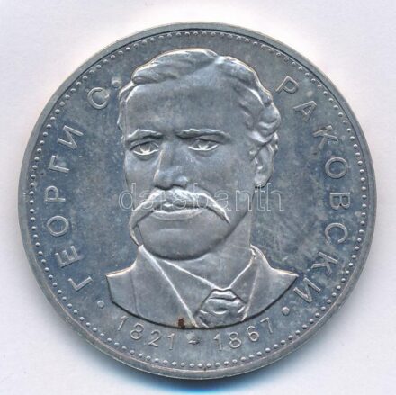 Bulgária 1971. 5L Ag 'Georgij S. Rakovszkij születésének 150. évfordulójára' T:2 Bulgaria 1971. 5 Leva Ag '150th Anniversary - Birth of Georgi S. Rakovski' C:XF Krause KM#79