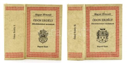 Ódon Erdély I-II. Művelődéstörténeti tanulmányok. Szerk.: Sas Péter. Magyar Hírmondó. Bp., 1986, Magvető. Kiadói kartonált papírkötés, jó állapotban.