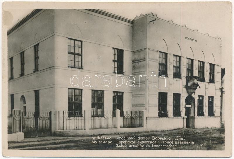 Munkács, Mukacheve, Mukachevo, Mukacevo; zsidó árvaház és tanoncotthon. Judaika, Heinrich Schönfeld / Sirocinsky domov zidovskych ucnu / Jewish orphanage and apprentice boarding school. Judaica