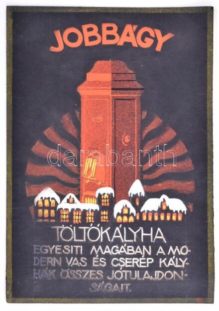 cca 1920-1940 Jobbágy Töltőkályha reklám terv, papír, vegyes technika, jelzés nélkül, két levél összeragasztva, a hátoldalon feliratozva (Tirpák Sándor), benne 3 db Jobbágy Töltőkályha prospektussal, 24x17 cm