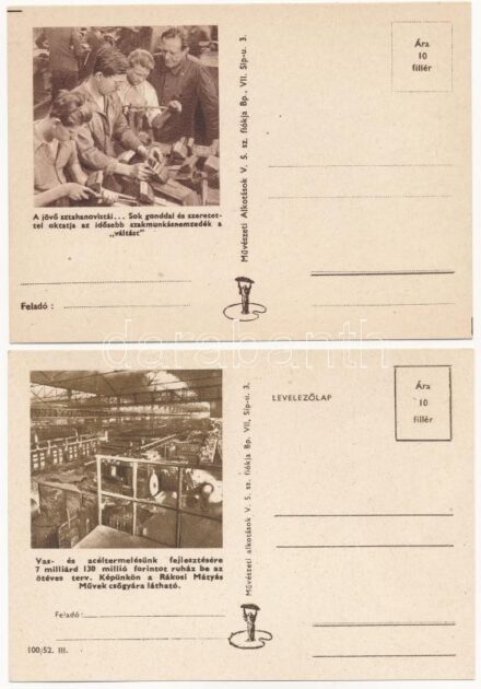 Magyar szocreál munkás propaganda: Vas és acéltermelésünk a Rákosi Mátyás Művek csőgyárában, szakmunkásnemzedék a jövő sztahanovistái - 2 db modern képeslap (Művészeti Alkotások)