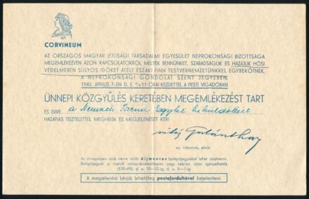 1940 Corvineum, Országos Magyar Ifjúsági Társadalmi Egyesület Néprokonsági Bizottsága finn-magyar testvériségi megemlékezésére szóló meghívó, középen hajtott