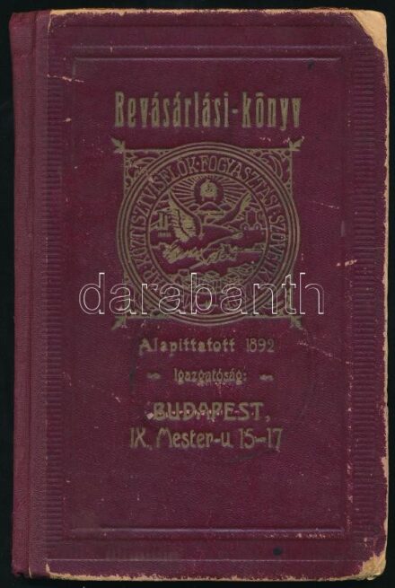 1930-31 Magyar Köztisztviselők Fogyasztási Szövetkezet bevásárlási könyv MÁV tisztviselő részére, sok bejegyzéssel, kissé kopott félvászon kötéssel, utolsó lap kötsétől kissé elvált