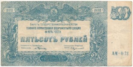 Orosz Polgárháború / Dél-Oroszország / Wrangel hadserege 1920. 500R T:III Russian Civil War / South Russia / Army of Wrangel 1920. 500 Rubles C:F Krause S1434