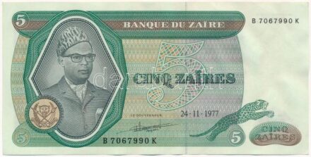 Zaire 1977. 5Z T:II Zaire 1977. 5 Zaires C:XF Krause#R3c