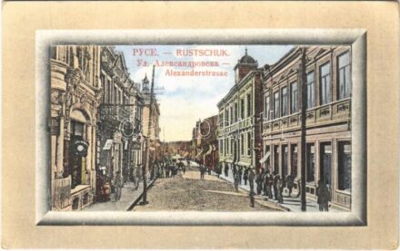 Ruse, Rousse, Russe, Roustchouk, Rustschuk; Alexanderstrasse / street