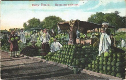 Volga, Russian folklore, watermelon sellers