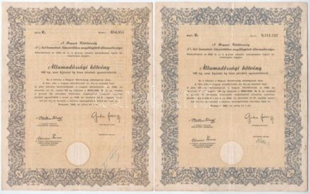 Budapest 1946. 'A Magyar Köztársaság 4%-al kamatozó, búzaértékben megállapított államadóssága' államadóssági kötvény 100kg búza pénzbeli egyenértékéről (5x) T:III,III-