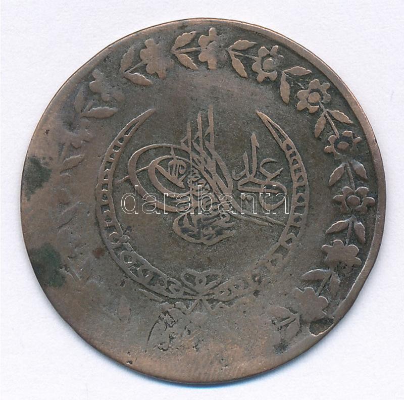 Oszmán Birodalom 1832. (1223/25) Yüzlük (2 1/2k) billon T:3 Ottoman Empire 1832. (1223/25) Yüzlük (2 1/2 Kuruş) billon C:F Krause KM#598 - Image 2