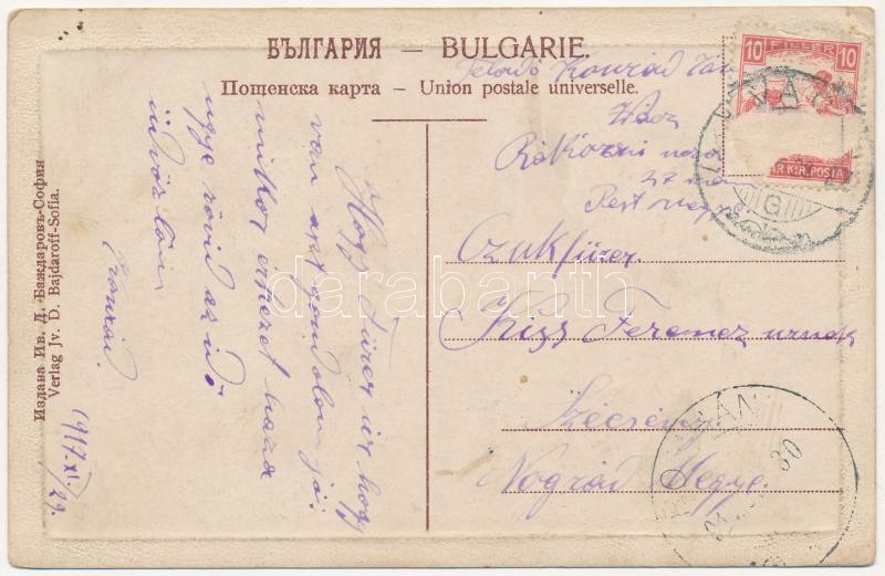 1917 Sofia, Sophia, Sofiya; La Synagogue / synagogue. Verlag Jv. D. Bajdaroff (EK) - Image 2