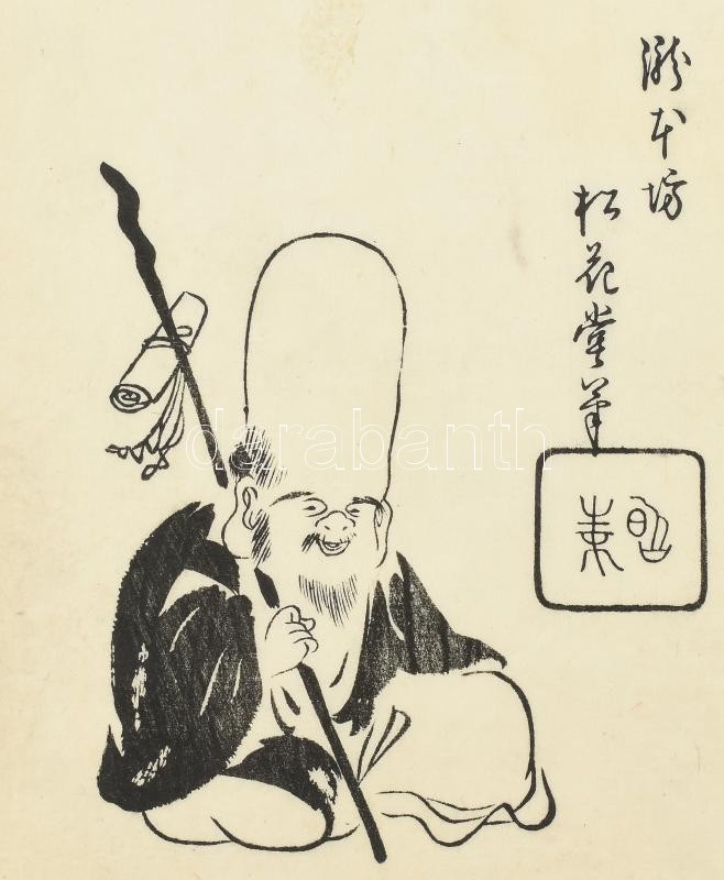 cca 1750 Illusztráció A Garden of Celebrated Japanese and Chinese Paintings c. könyvből, fametszet, papír, jelzett a metszeten, lap széle kissé foltos, paszpartuban, hátoldalán feliratozott, 20x32,5 cm - Image 3