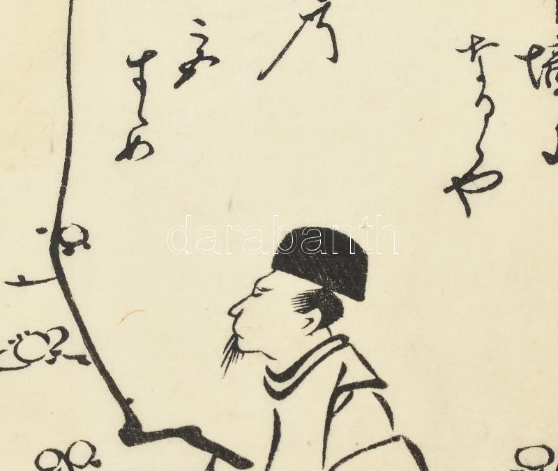 cca 1750 Illusztráció A Garden of Celebrated Japanese and Chinese Paintings c. könyvből, fametszet, papír, jelzett a metszeten, lap széle kissé foltos, paszpartuban, hátoldalán feliratozott, 20x32,5 cm - Image 4