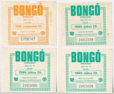 1989. 'Bongó Sorsjegy' 10Ft értékben (4x, 2xklf) T:II-III