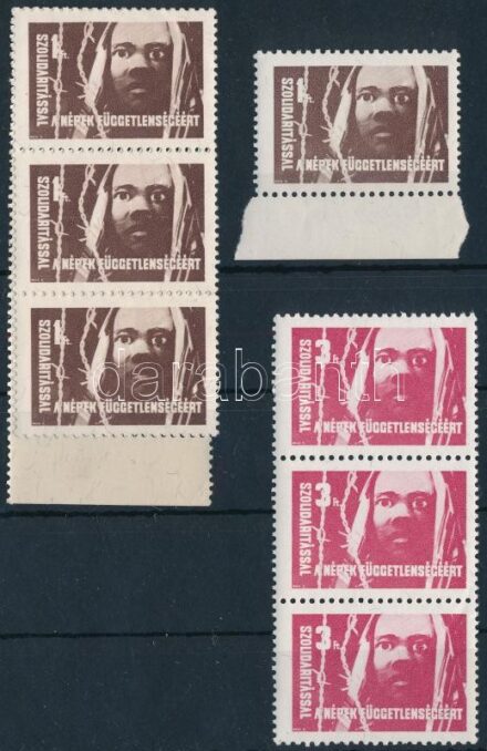 Szolidaritással a népek függetlenségéért 10 db, 1Ft és 3Ft értékű adománybélyeg, összefüggésekben is