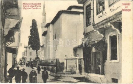 Thessaloniki, Saloniki, Salonica, Salonique; Mosquée Kassimié, Rue Midhat Pacha (Aghios Demetre) / street view, mosque (EK)