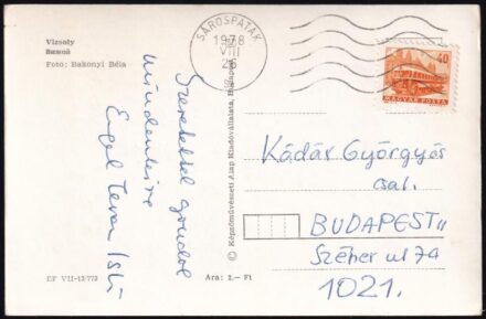 Engel Tevan István (1936-1996) által Kádár György festőművésznek küldött levelezőlap
