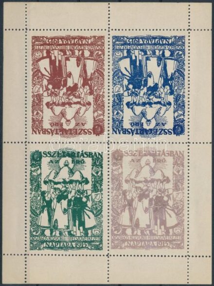1915 Összetartásban az erő emlékív / souvenir sheet