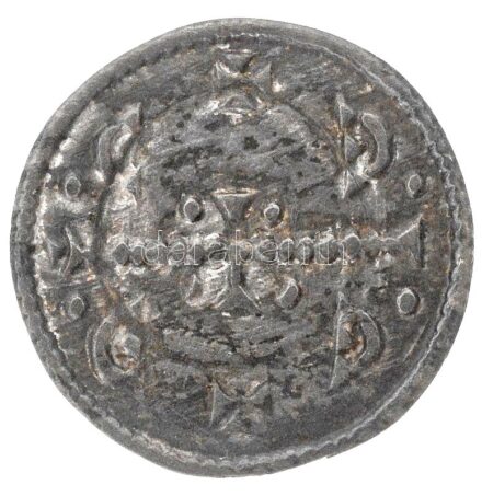 1141-1162. Denár Ag 'II. Géza' (0,21g) T:1- patina / Hungary 1141-1162. Denar Ag 'Geza II' (0,21g) C:AU patina Huszár: 124., Unger I.: 71.