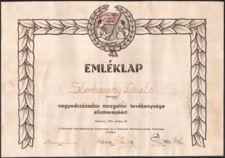 1937 Debrecen, A Debreceni Szociáldemokrata Pártszervezet és a Debreceni Munkásszervezetek Szövetsége által kiállított emléklap negyedszázados mozgalmi tevékenységért