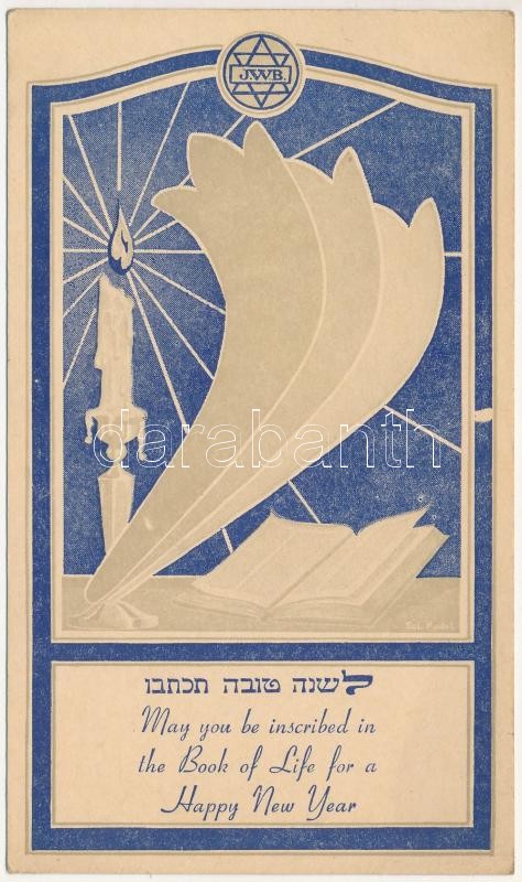May you be inscribed in the Book of Life for a Happy New Year / Boldog új évet! Héber nyelvű újévi üdvözlet. Judaika / Jewish New Year greeting in Hebrew language, Judaica