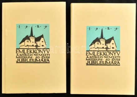 Emlékkönyv a Székely Nemzeti Múzeum ötvenéves jubileumára. I-II. kötet. Szerk.: Csutak Vilmos. Reprint kiadás. H.n., [1988], Castor és Pollux (Petőfi-ny.), 780+4 p. Fekete-fehér képekkel illusztrálva. Kiadói papírkötés, kissé