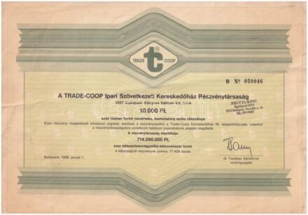 Budapest 1988. 'Trade-Coop Ipari Szövetkezeti Kereskedőház Részvénytársaság' részvénye 10.000Ft-ról, néhány szelvénnyel T:III