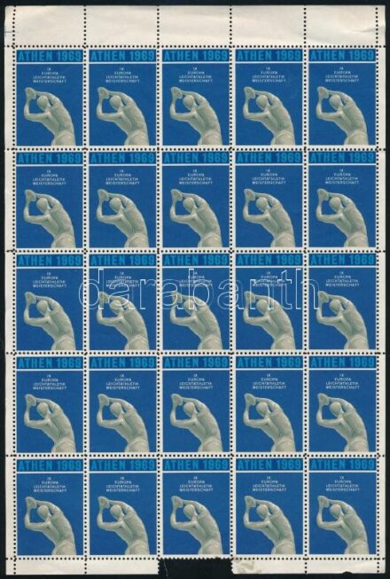 1969 Könnyűtlétikai EB levélzáró Athén 25-ös ív (alul hiányos ívszél)