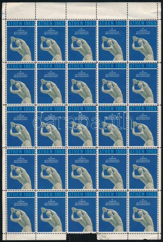 1969 Könnyűtlétikai EB levélzáró Athén 25-ös ív (alul hiányos ívszél)