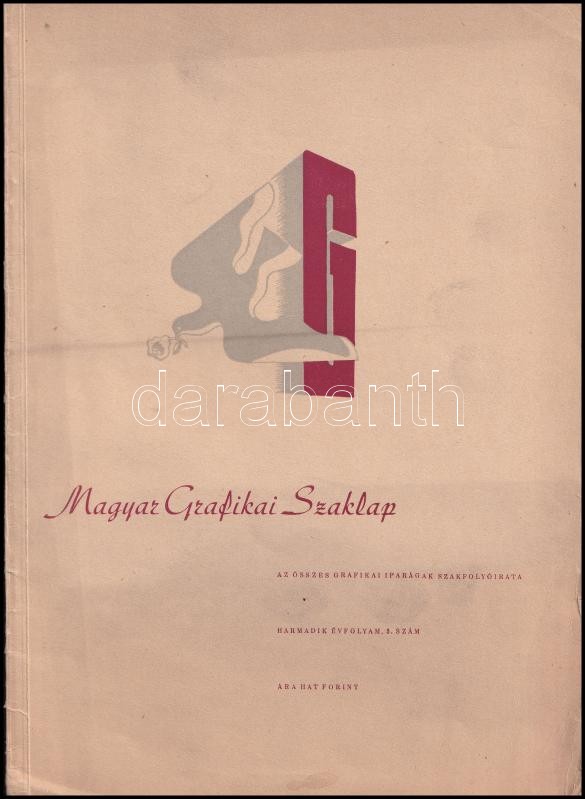 cca 1946 Magyar Grafika Szaklap III. évfolyamának 3. száma