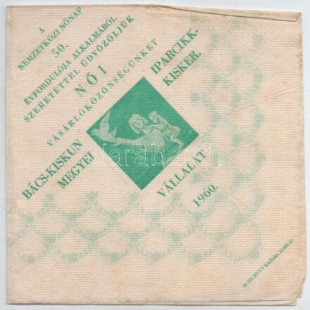 Bács-Kiskun megyei Iparcikk-Kiker. Vállalat reklámszalvéta