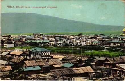 Chita, general view