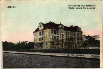 1915 Lublin, Filologische Männerschule / Meska szkola filologiczna / philological school + 'K.u.K. Infanterie Regiment Nr. 2. 2/XVI. Marschkomp' 'HADTÁP-POSTAHIVATAL 125' (EK)