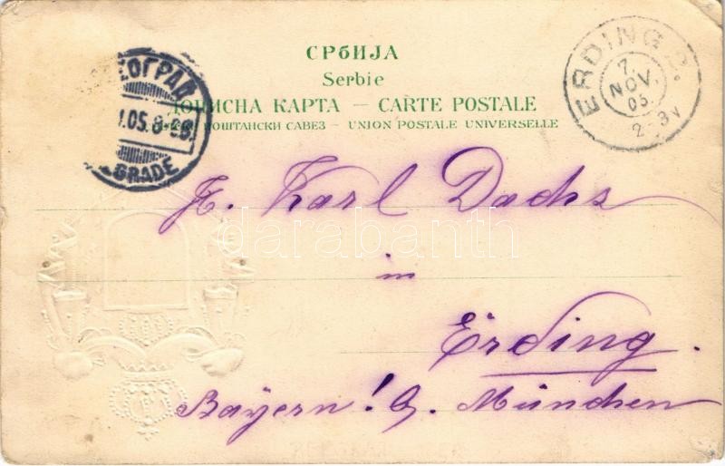1905 Beograd, Belgrade; Art Nouveau, Emb. litho with coat of arms (b) - Image 2