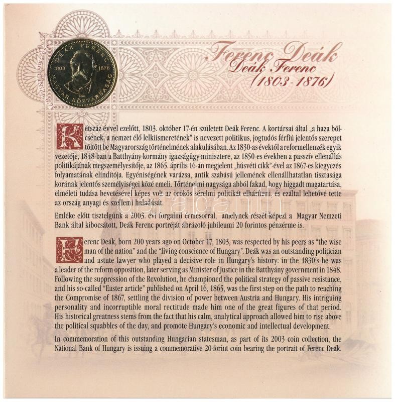 2003. 1Ft-100Ft (7xklf) forgalmi sor szettben + 20Ft 'Deák Ferenc' forgalmi emlékérme T:BU Adamo FO36 - Image 3