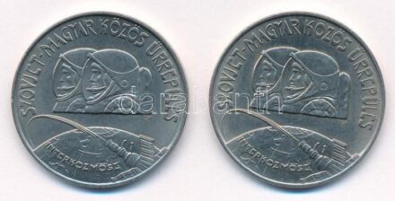 1980. 100Ft Ni 'Szovjet-magyar közös űrrepülés' (2x) T:1 Adamo EM61