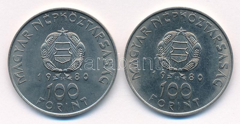 1980. 100Ft Ni 'Szovjet-magyar közös űrrepülés' (2x) T:1 Adamo EM61 - Image 2