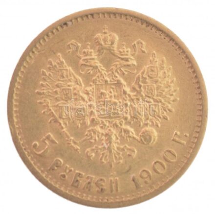 Orosz Birodalom 1900. 5R Au 'II. Miklós' (4,28g/0.900) T:2 Russian Empire 1900. 5 Rubles Au 'Nicholas II' (4,28g/0.900) C:XF Krause Y#62