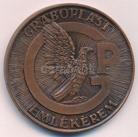 DN 'Graboplast emlékérem / Kiváló munkáért' kétoldalas bronz emlékérem (42,5mm) T:1-