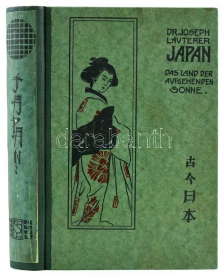 Dr. Joseph Lauterer: Japan. Das Land der aufgehenden Sonne einst und jetzt. Leipzig, é.n., Verlag von Otto Spamer. Második kiadás. Szövegközi és egészoldalas, fekete-fehér képekkel illusztrálva, egy kihajtható térképpel. Német