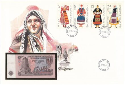 Bulgária 1974. 1L felbélyegzett borítékban, bélyegzéssel T:I Bulgaria 1974. 1 Leva in envelope with stamp and cancellation C:UNC