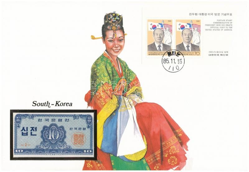 Dél-Korea 1962. 10J felbélyegzett borítékban, bélyegzéssel T:I South Korea 1962. 10 Jeon in envelope with stamp and cancellation C:UNC