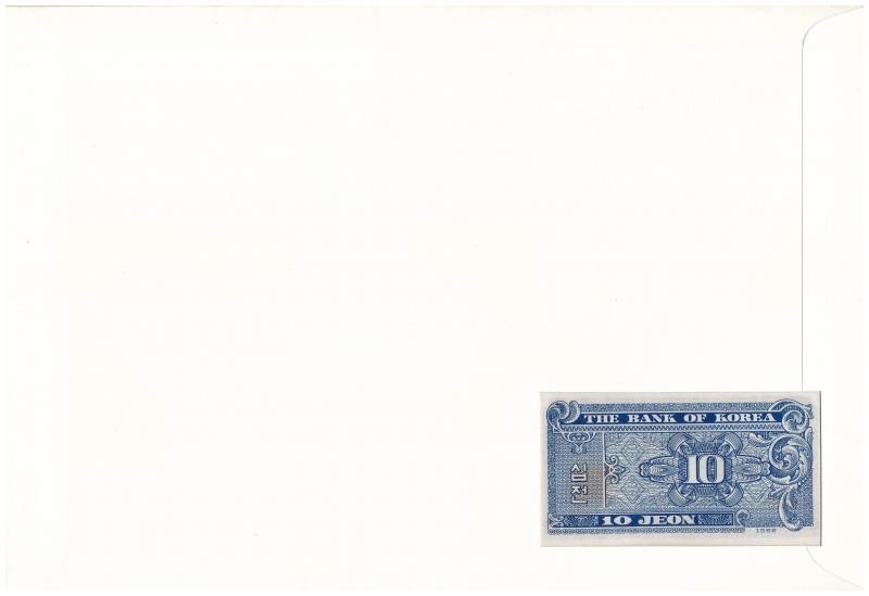 Dél-Korea 1962. 10J felbélyegzett borítékban, bélyegzéssel T:I South Korea 1962. 10 Jeon in envelope with stamp and cancellation C:UNC - Image 2